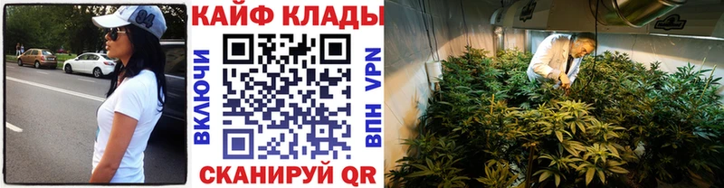 Наркошоп купить Бошки Шишки  COCAIN  АМФ  Alpha-PVP  Меф мяу мяу  Гашиш  Серов