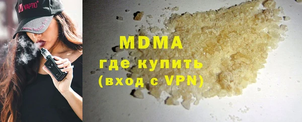 твердый Вязьма