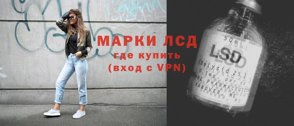 прущая мука Вязники