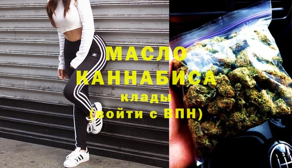твердый Вязьма