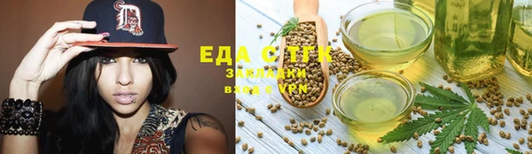 твердый Вязьма