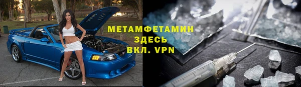 твердый Вязьма
