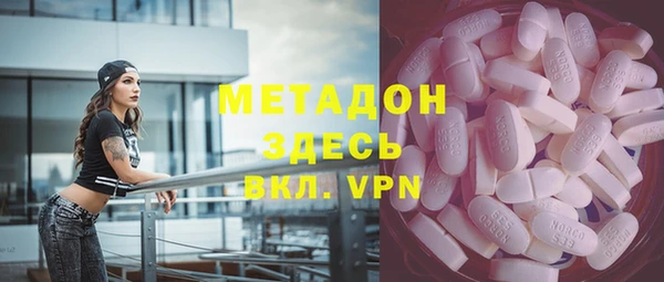 прущая мука Вязники