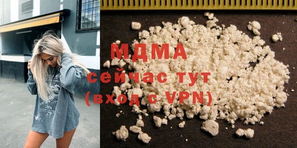 jwh Вяземский