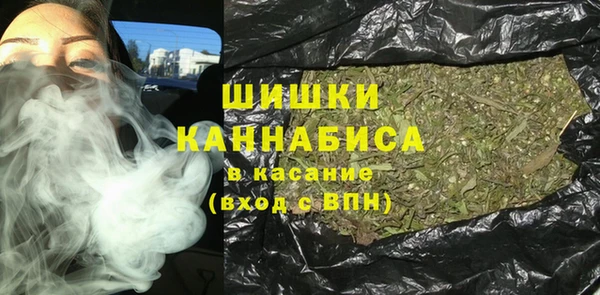 прущая мука Вязники