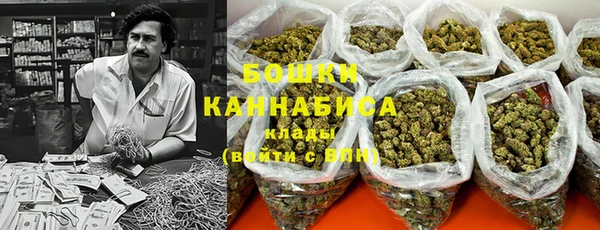прущая мука Вязники