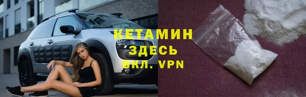 jwh Вяземский