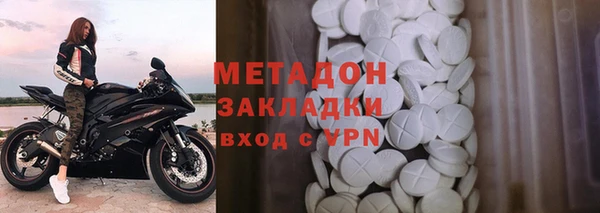 твердый Вязьма