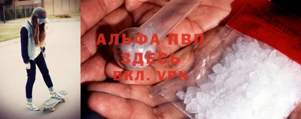 твердый Вязьма