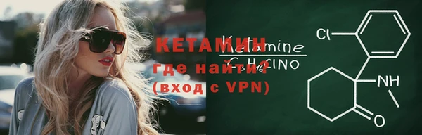 jwh Вяземский