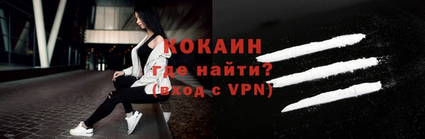 твердый Вязьма