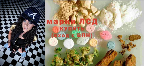 твердый Вязьма