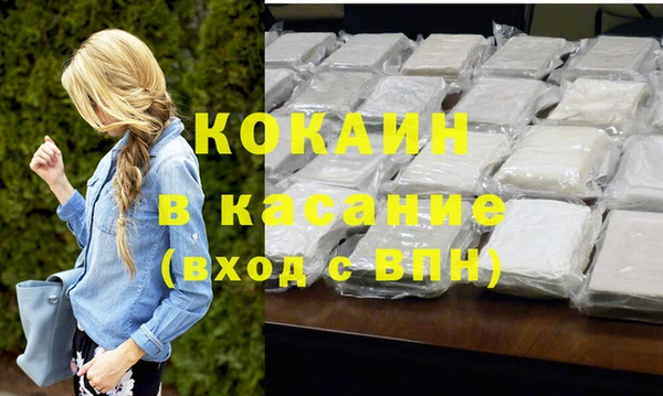 твердый Вязьма