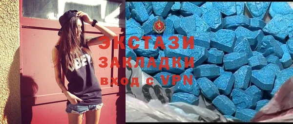 прущая мука Вязники