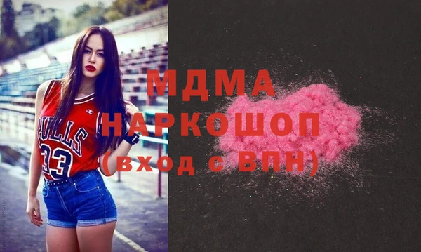 jwh Вяземский