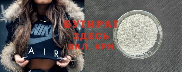 jwh Вяземский