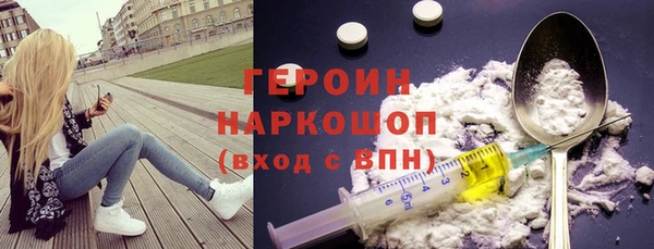прущая мука Вязники