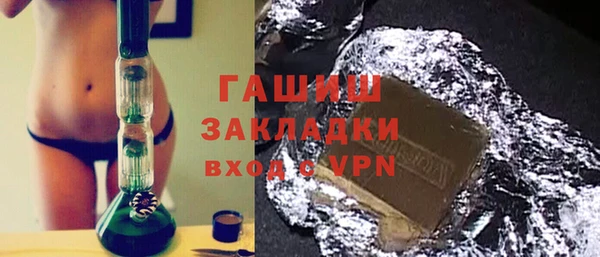 прущая мука Вязники