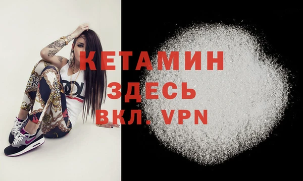 твердый Вязьма