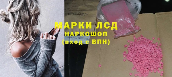 jwh Вяземский