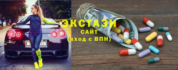 твердый Вязьма