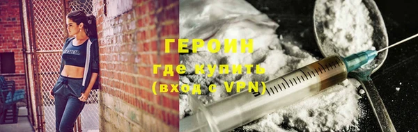 прущая мука Вязники