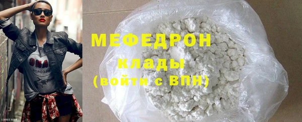 jwh Вяземский