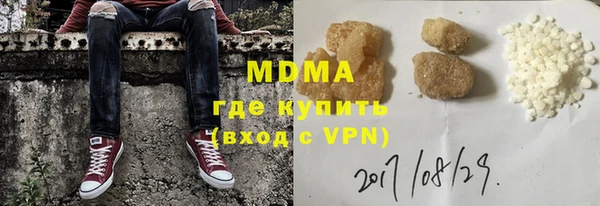 прущая мука Вязники