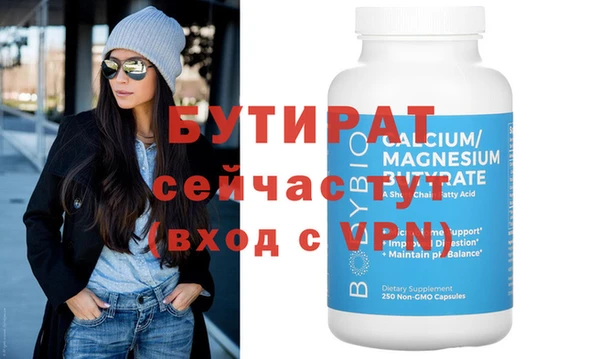 твердый Вязьма