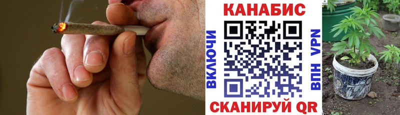 Купить закладки  Серов  Марихуана ГИДРОПОН 